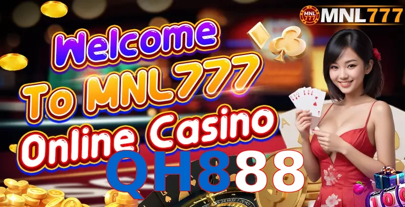 QH888