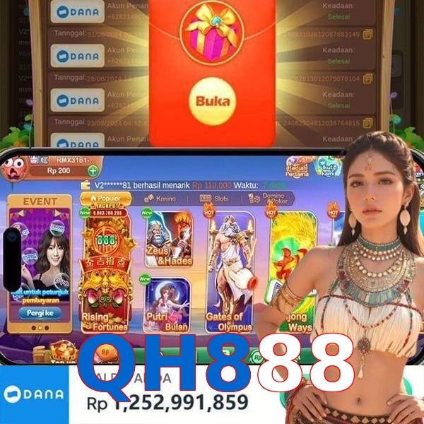 QH888
