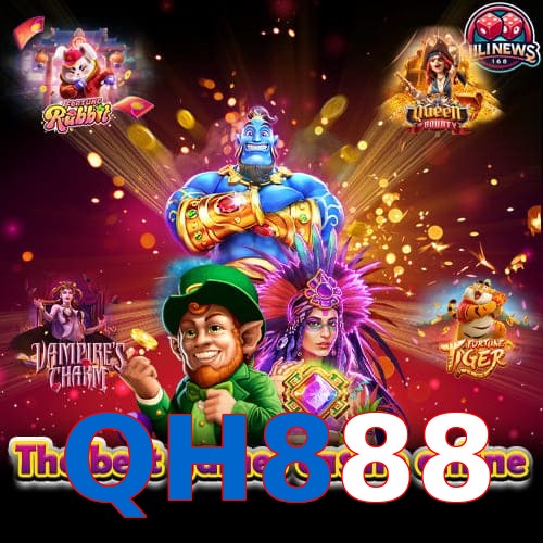 QH888