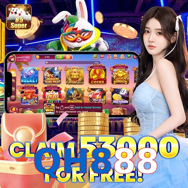 QH888