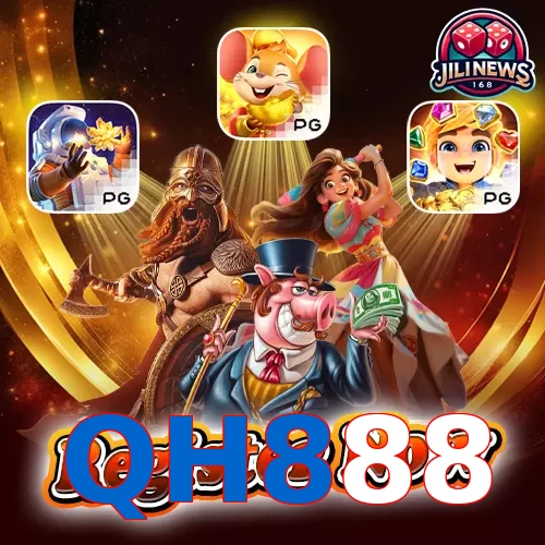 QH888