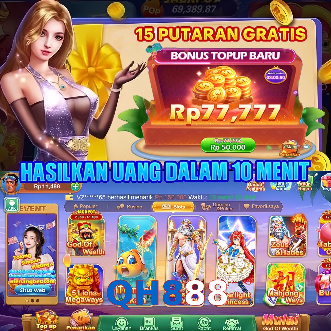 QH888