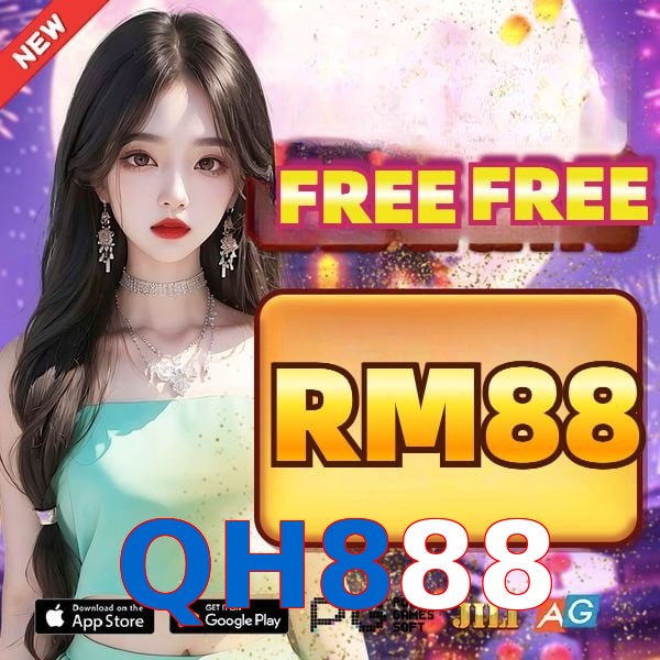 QH888