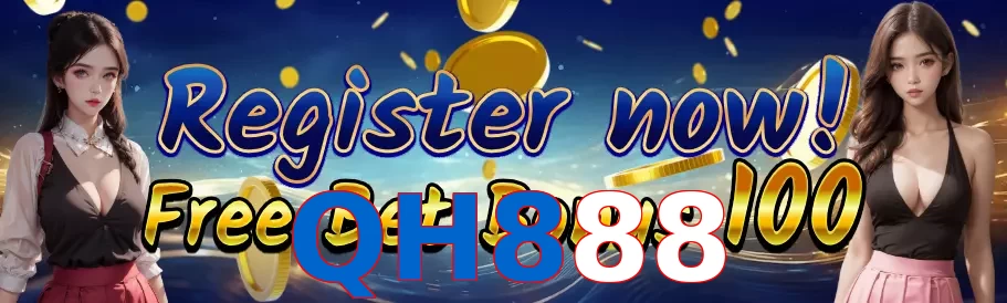 QH888