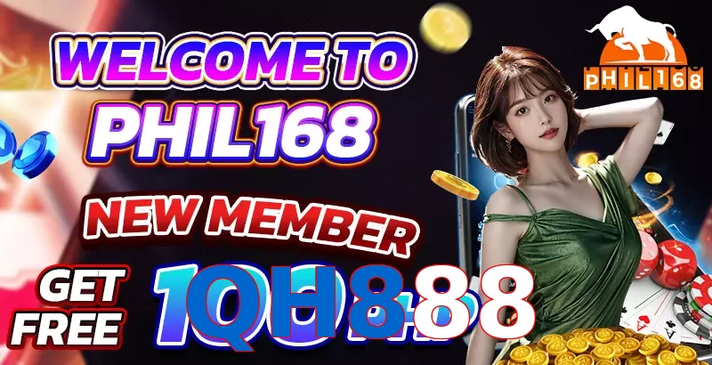 QH888