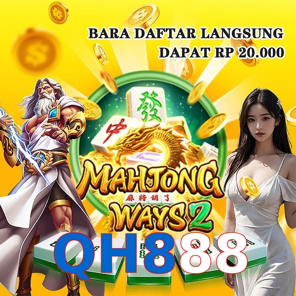 QH888