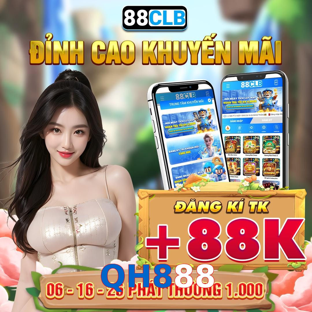 QH888