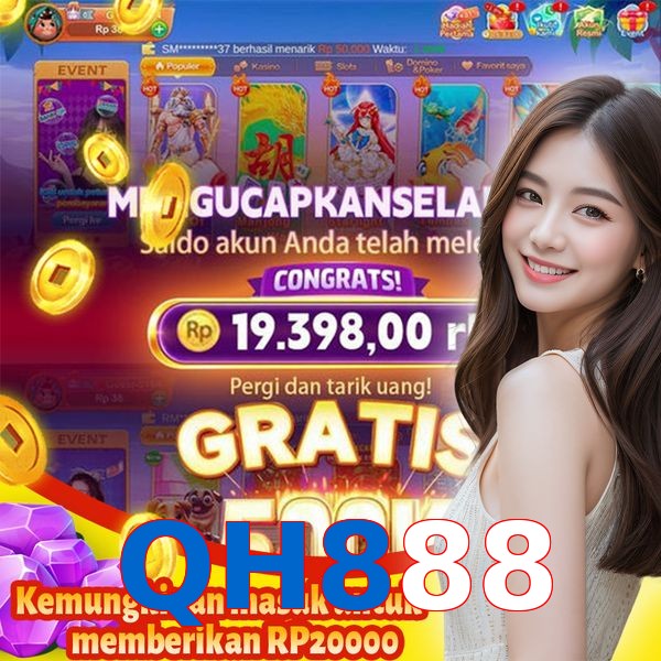 QH888