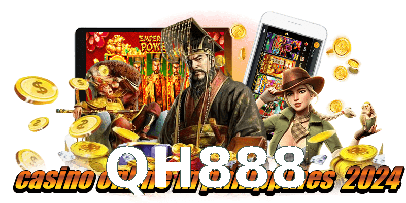 QH888