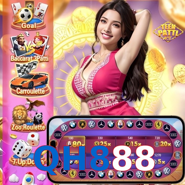 QH888