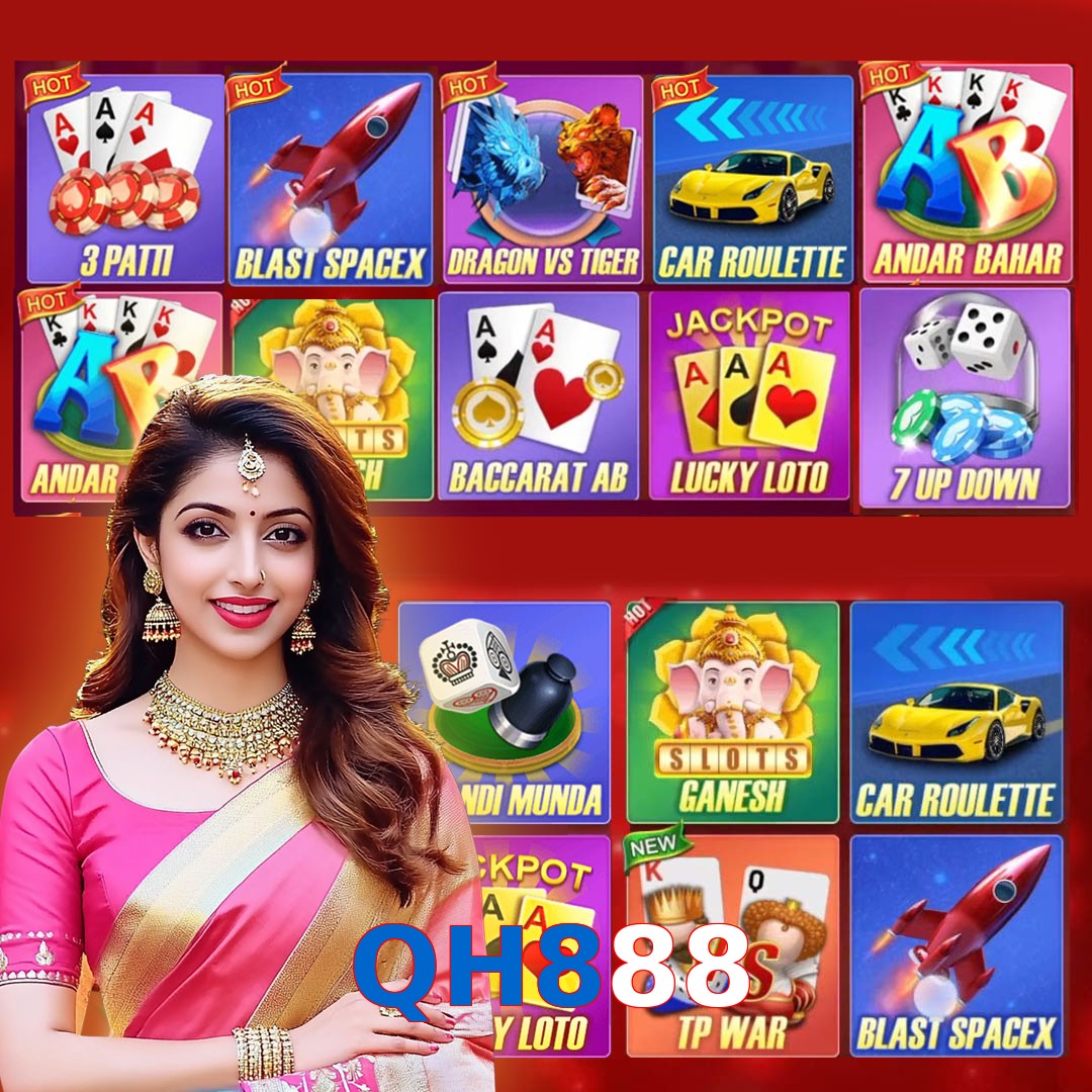 QH888