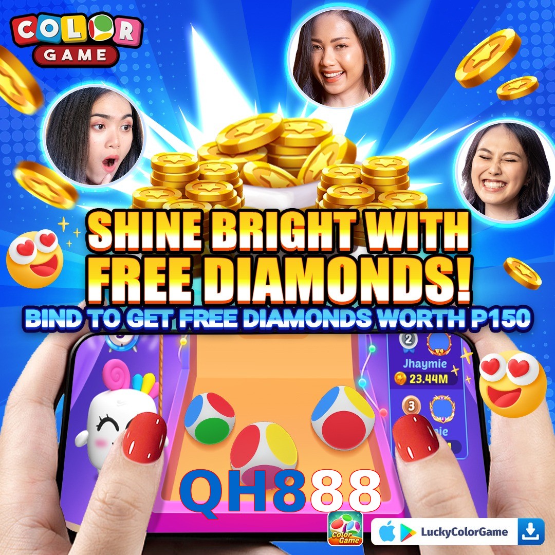 QH888