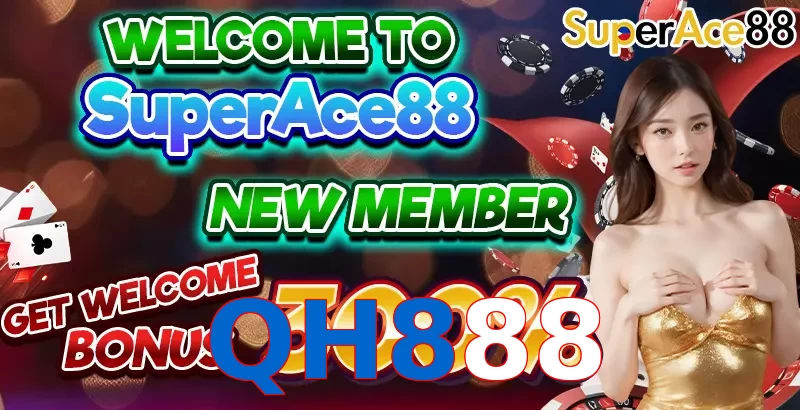QH888