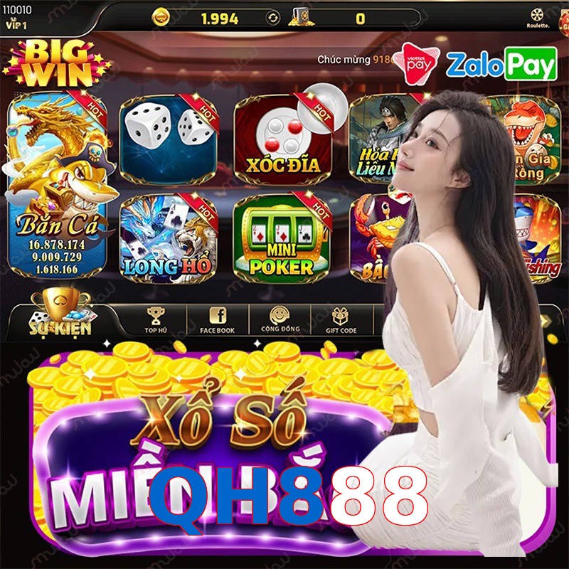 QH888