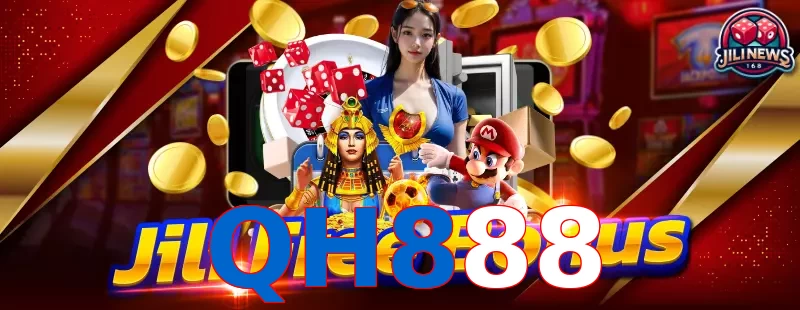 QH888