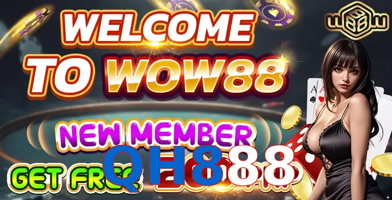 QH888