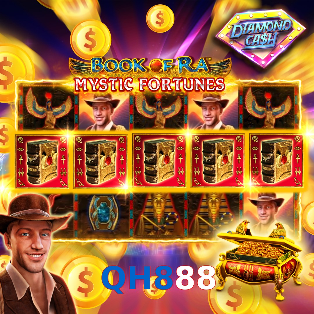 QH888
