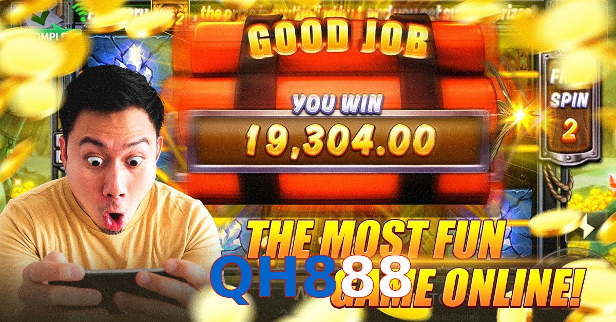 QH888