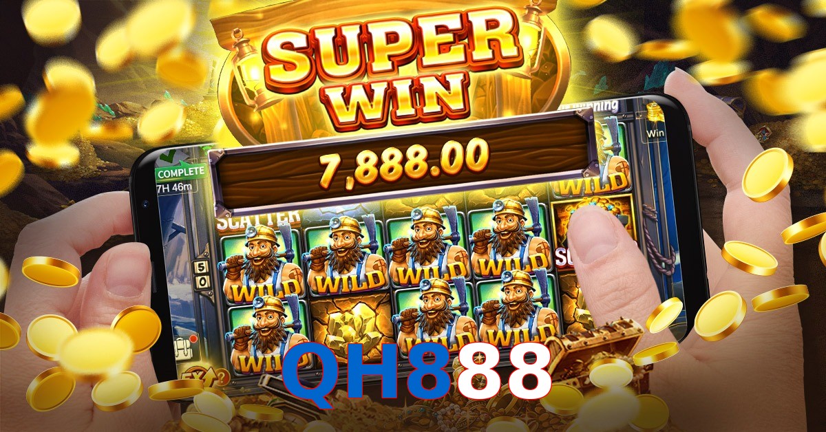 QH888