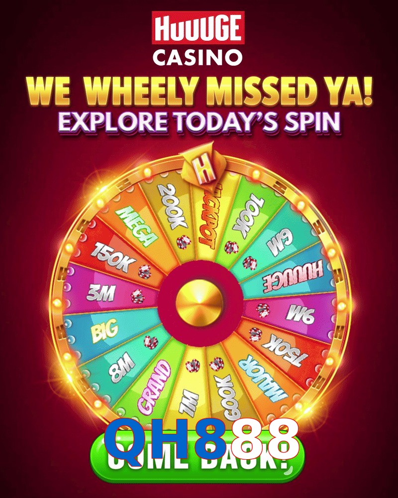 QH888