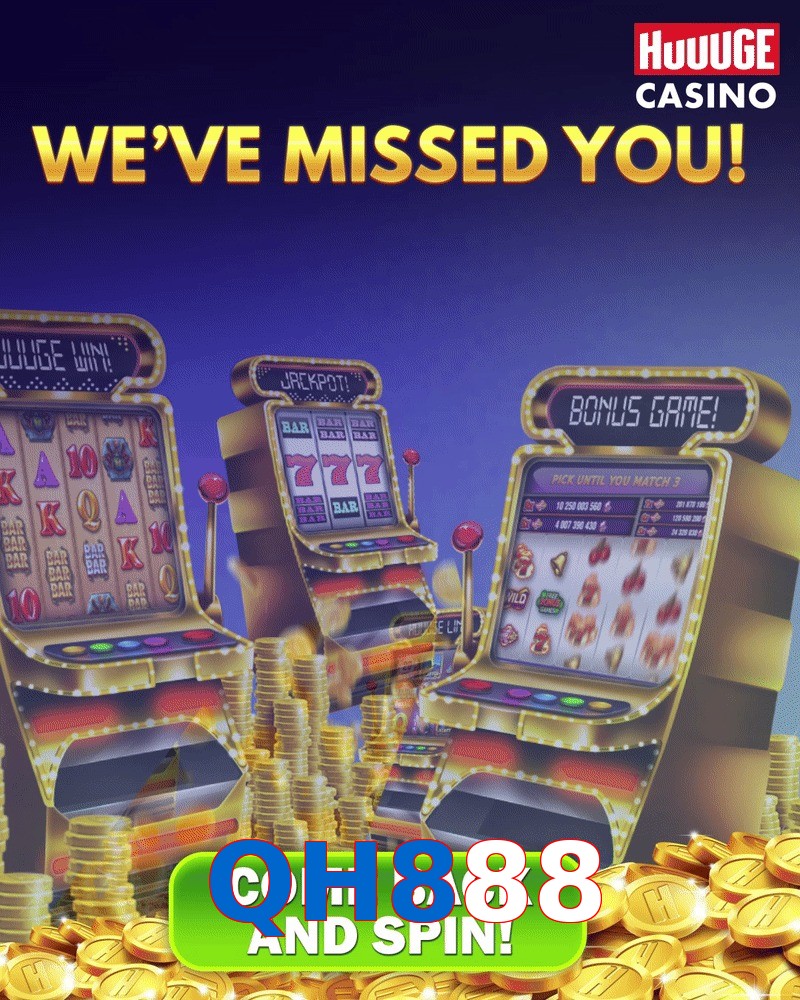 QH888