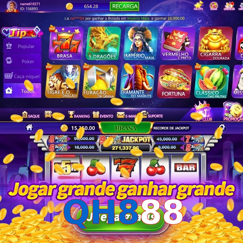 QH888