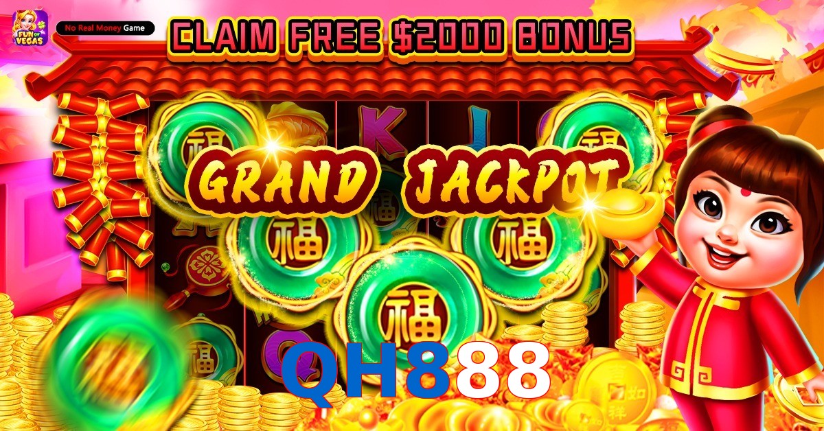 QH888