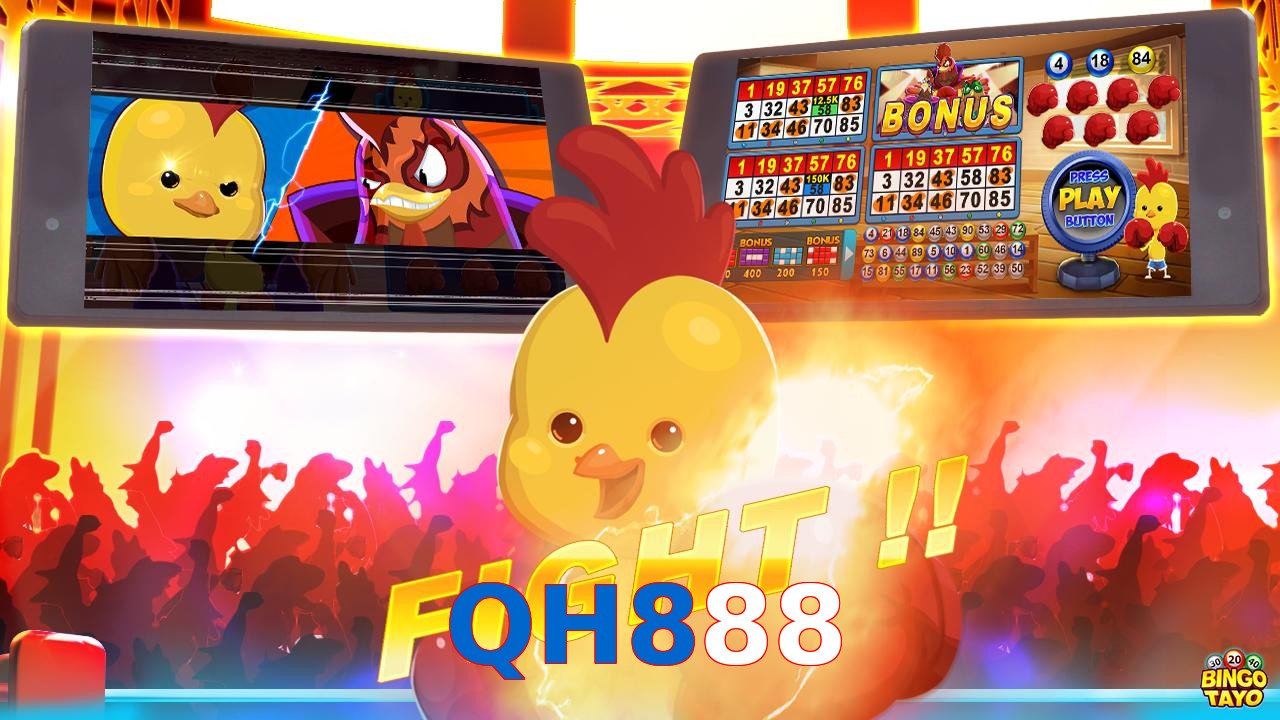 QH888