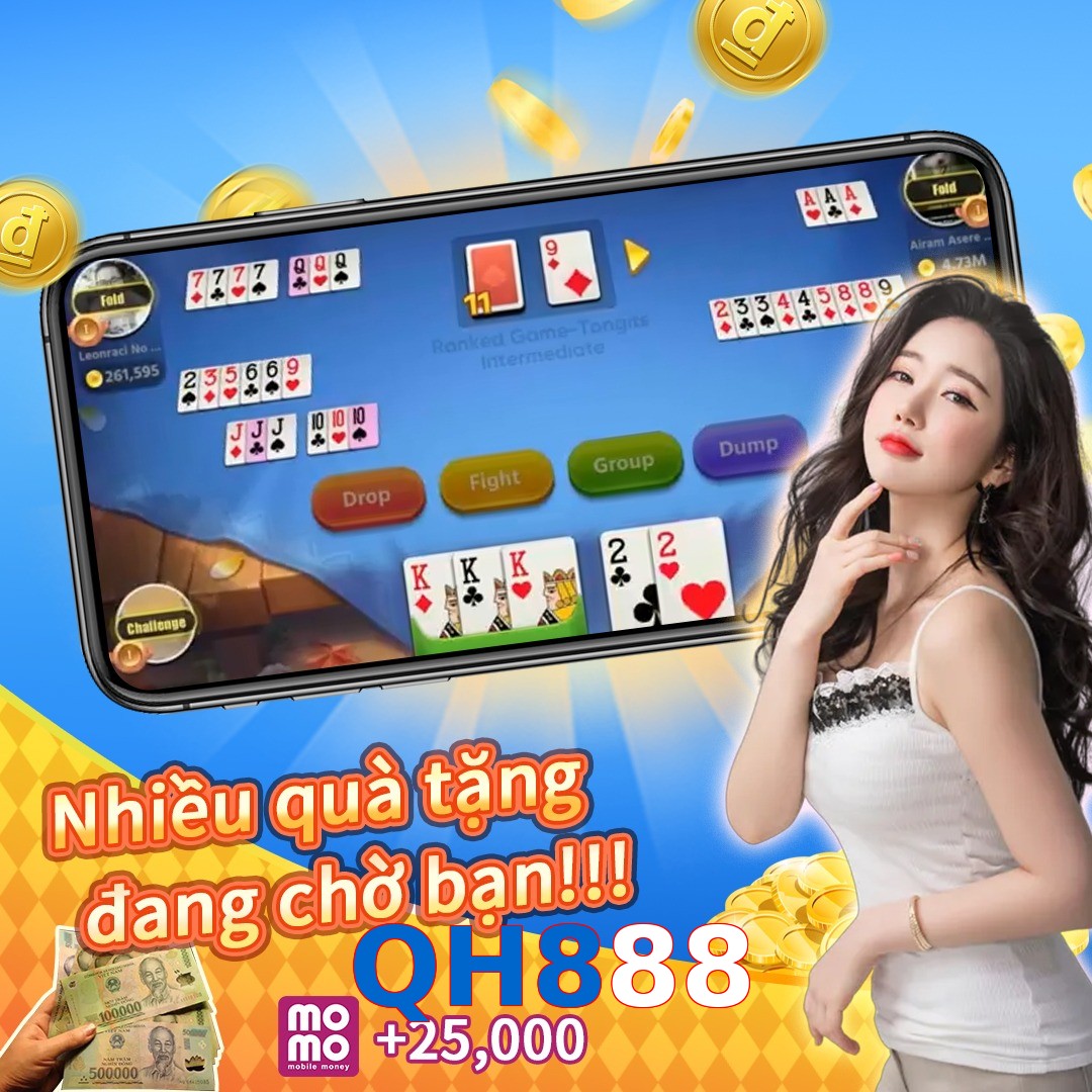 QH888