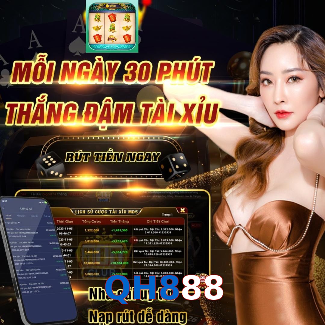 QH888