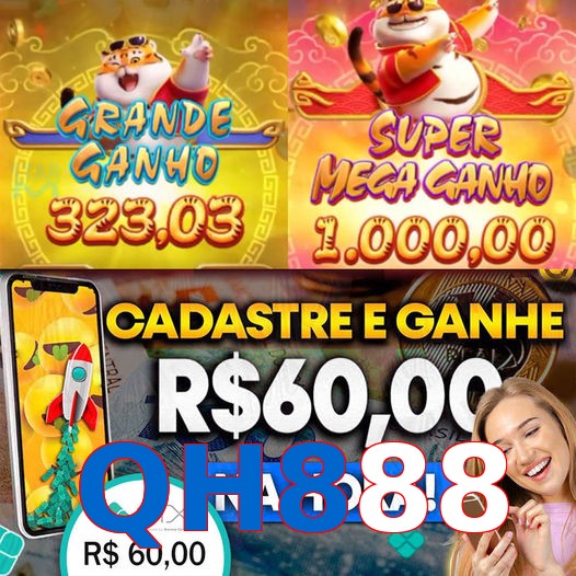 QH888