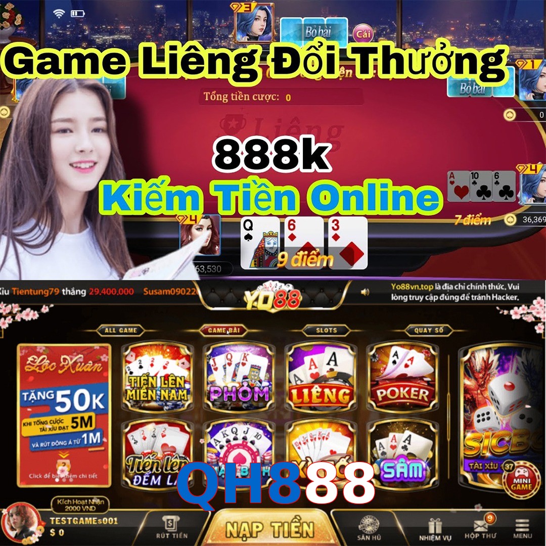 QH888
