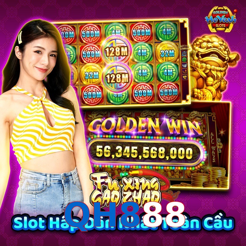 QH888