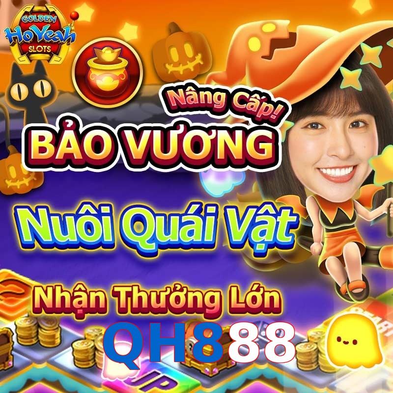 QH888
