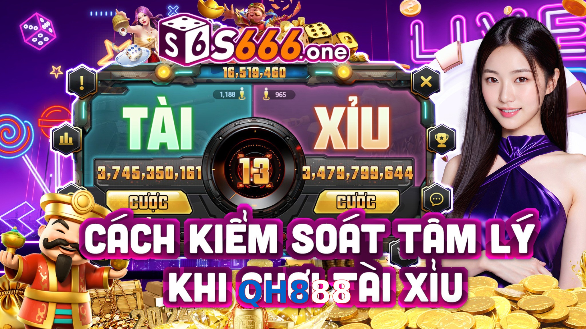 QH888