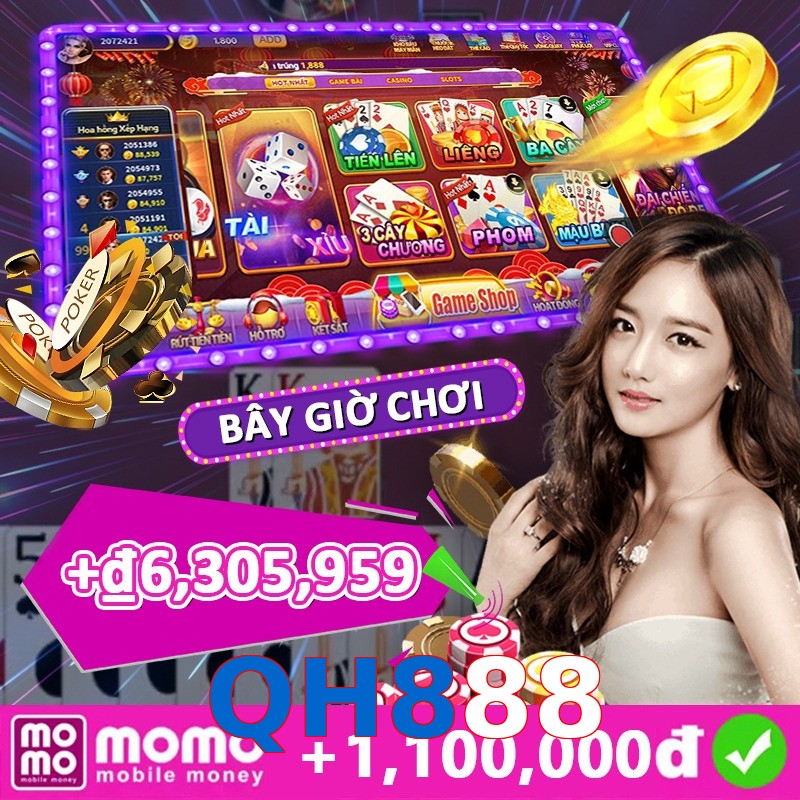 QH888