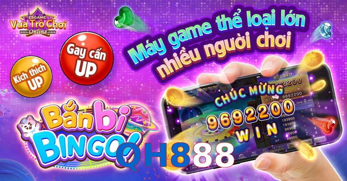 QH888