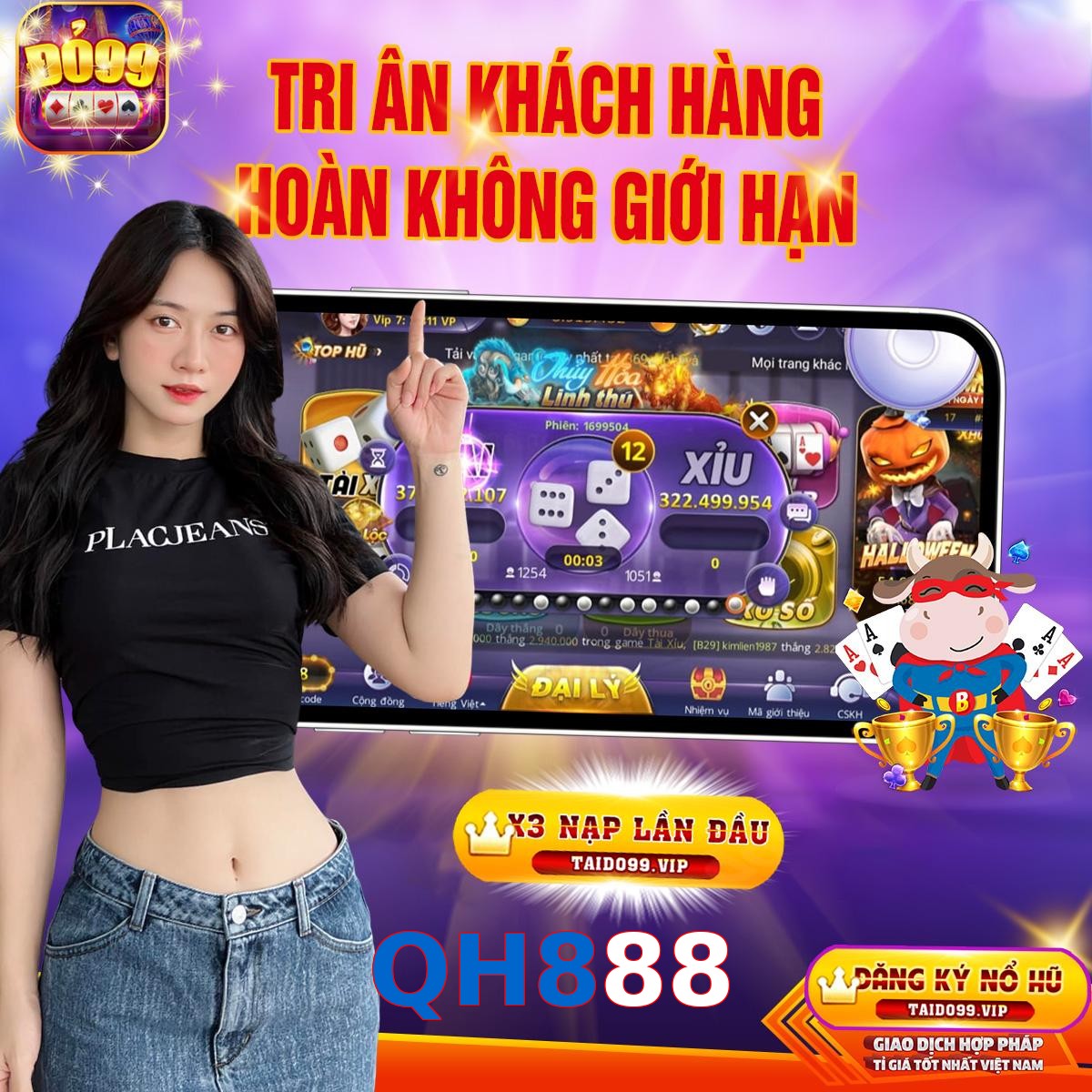 QH888