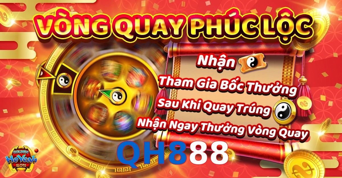QH888