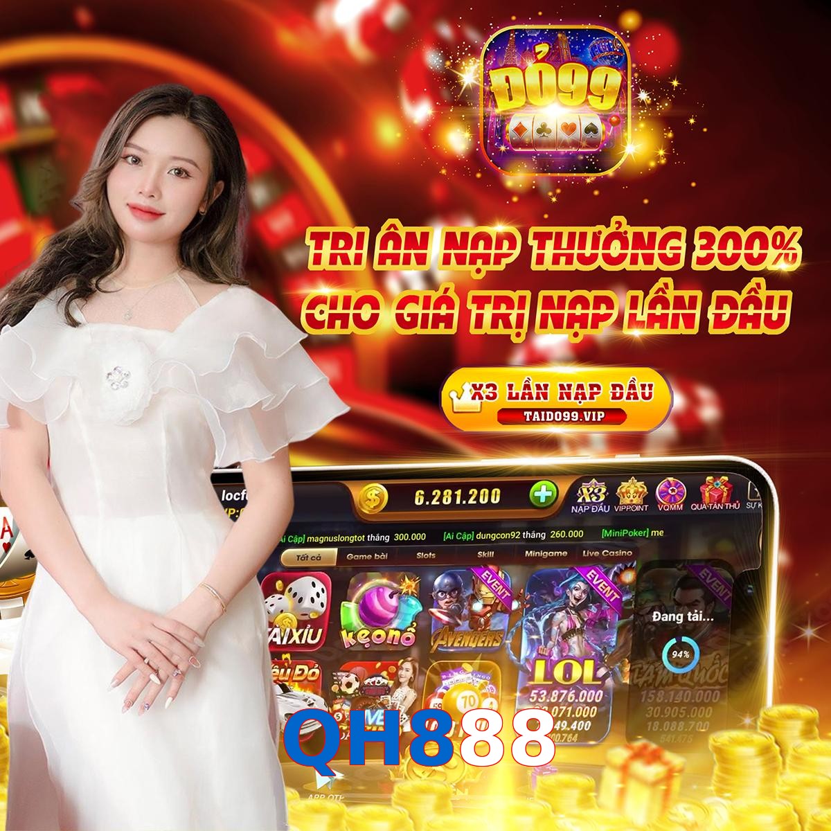 QH888