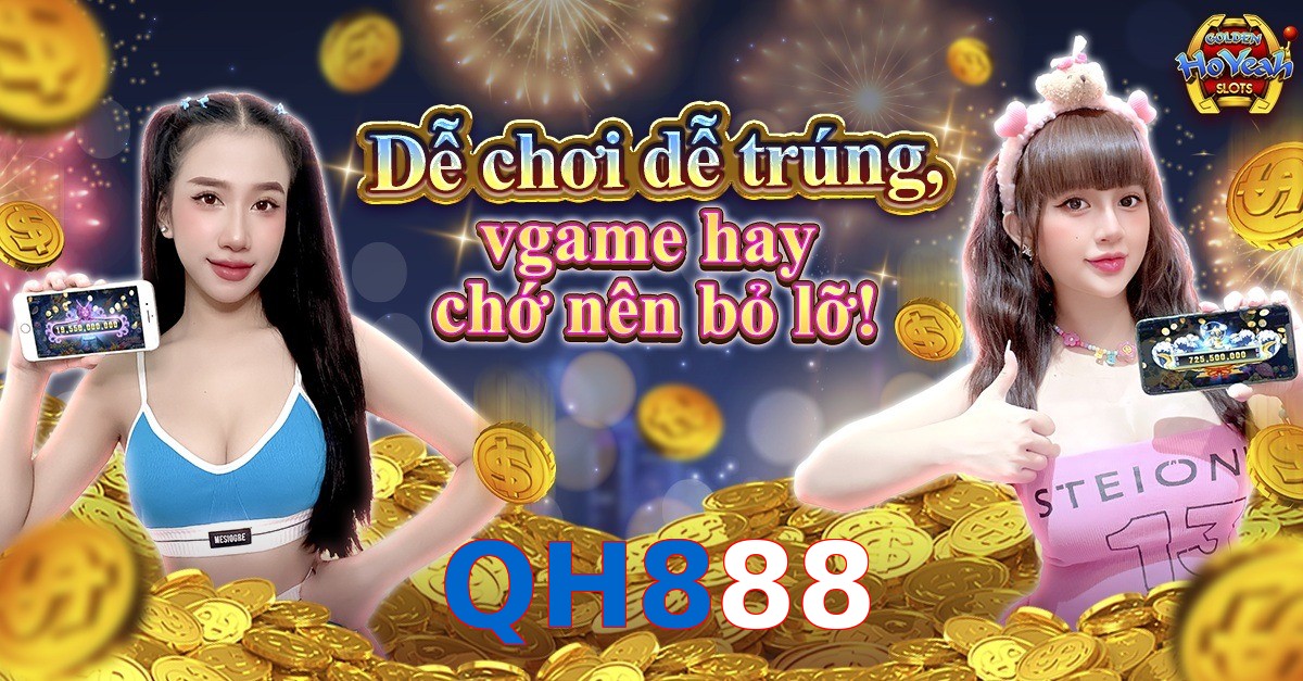 QH888