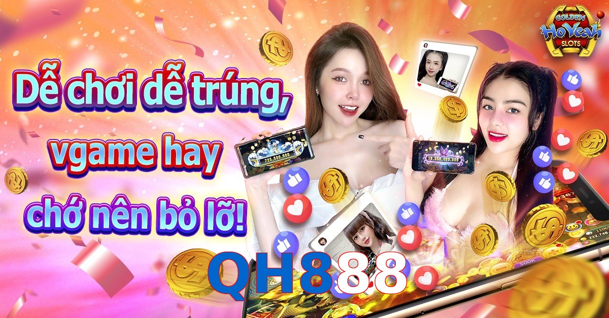 QH888