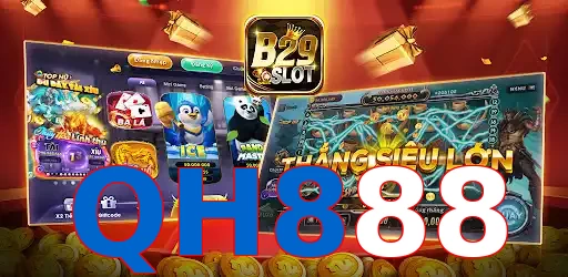 QH888