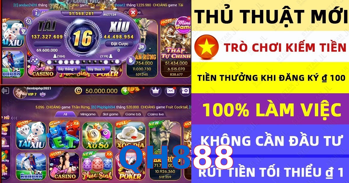 QH888