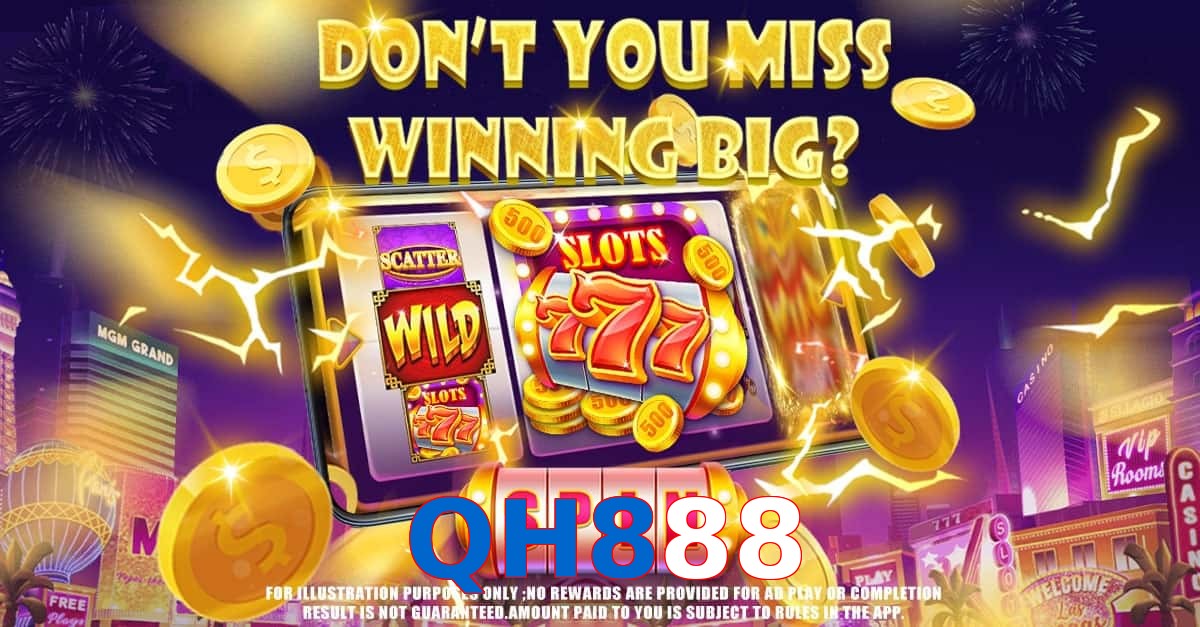 QH888