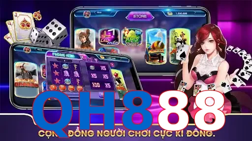 QH888