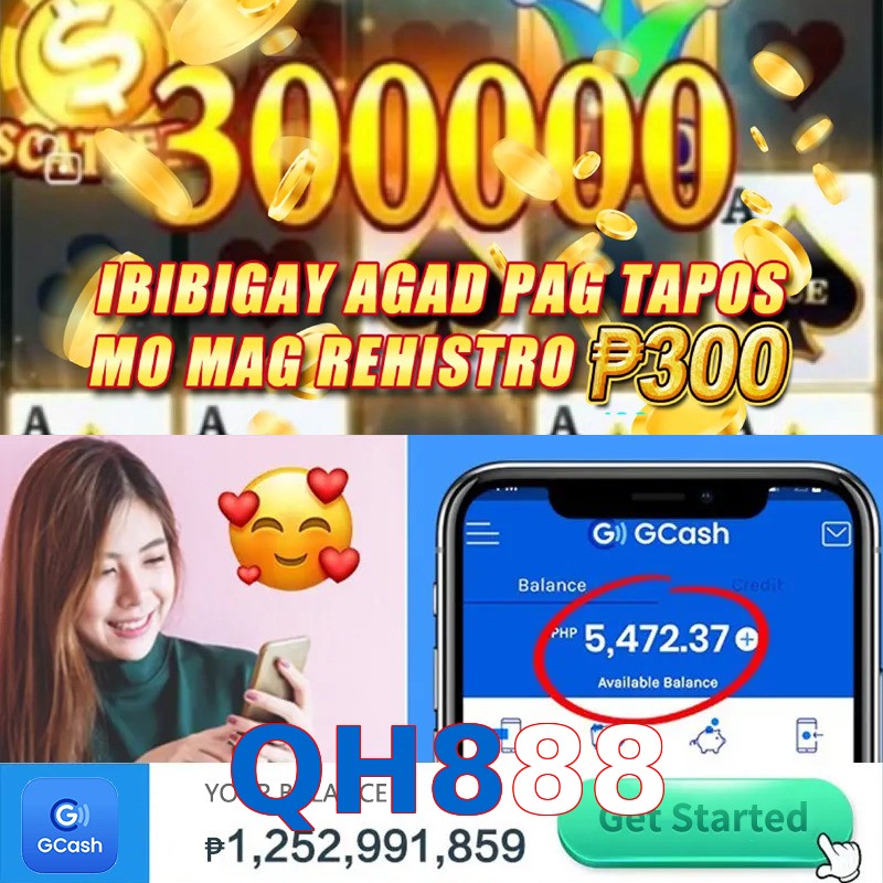 QH888