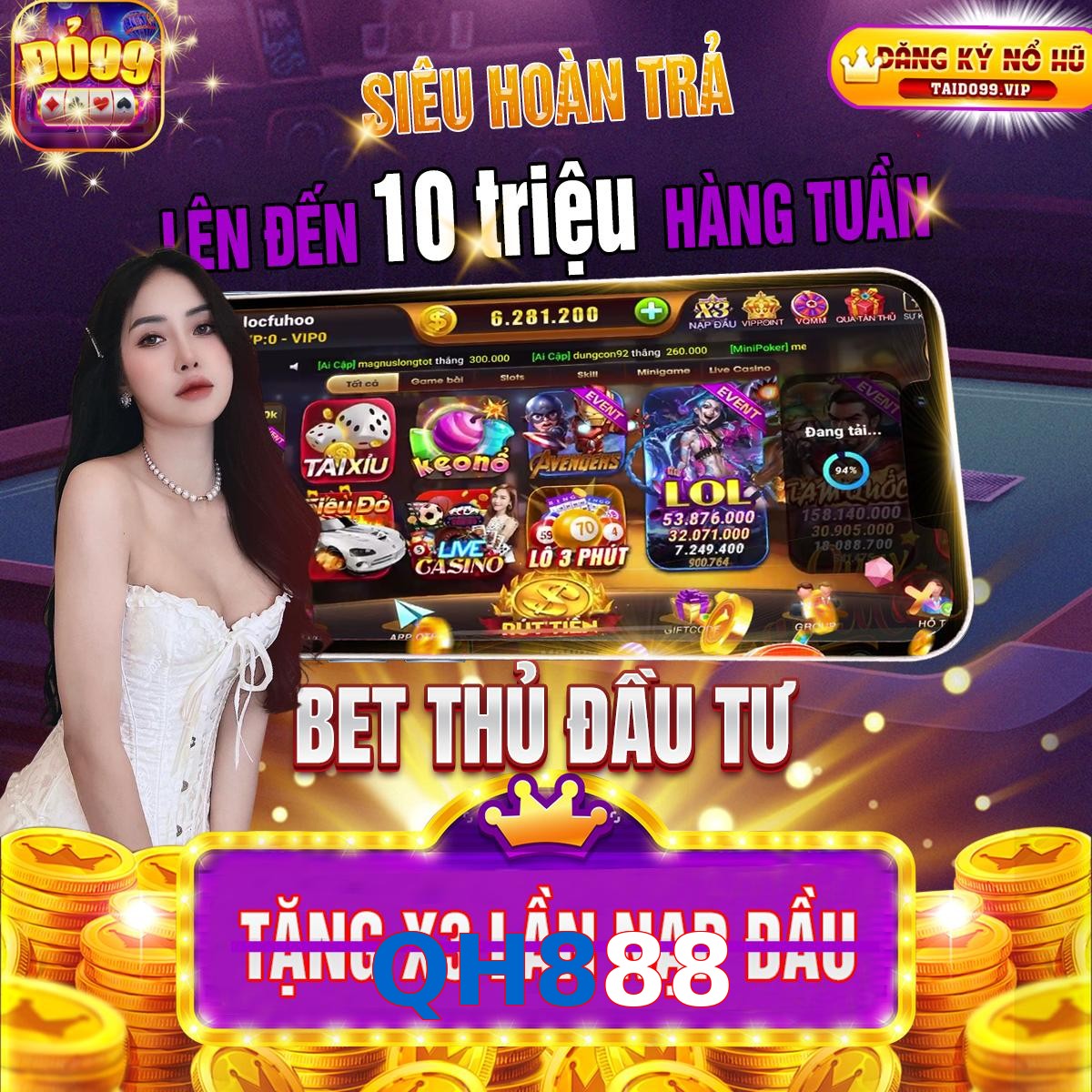 QH888