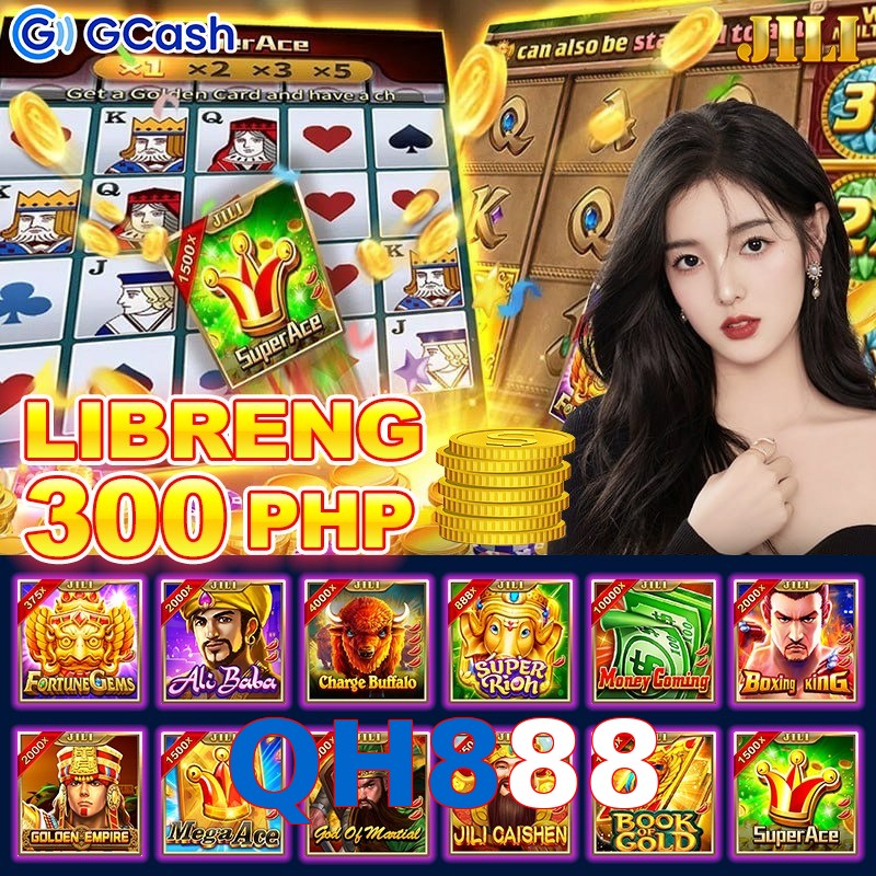 QH888