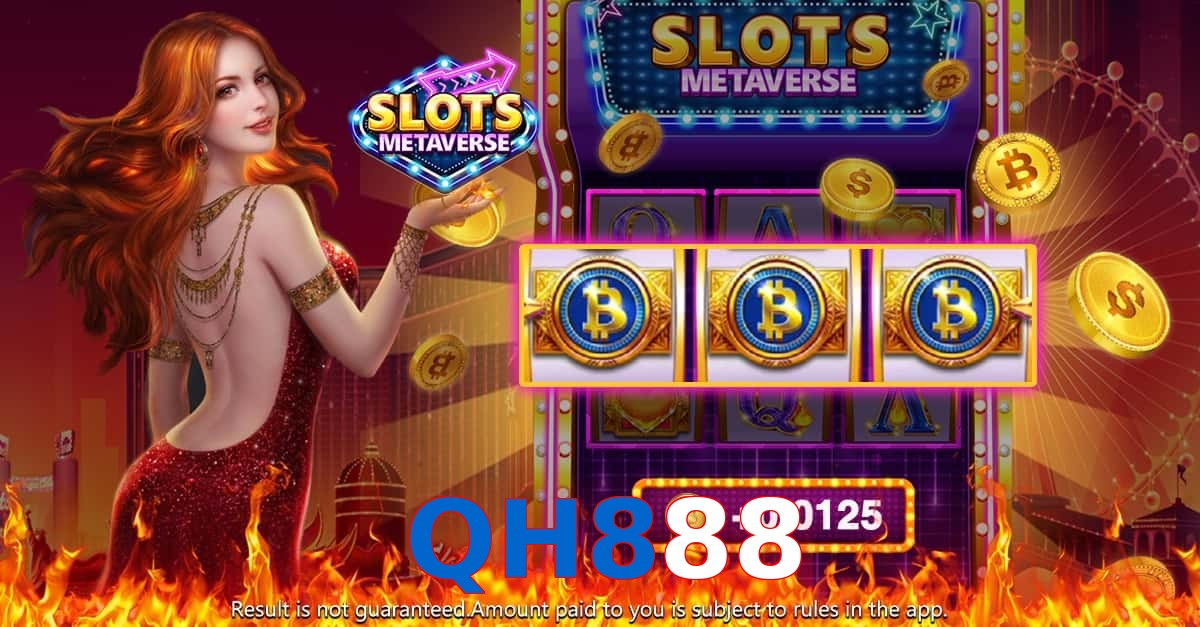 QH888